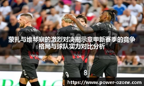 evo视讯官方网址